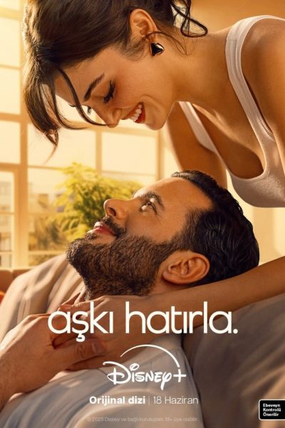Reminder Poster 1