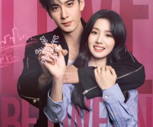 Download Love Between Lines S01 E26 (Added)