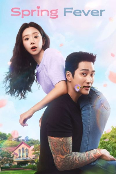 Spring Fever Poster